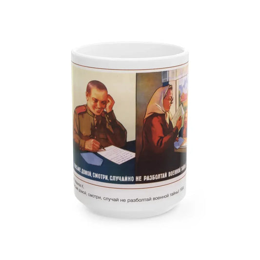 Soviet Era Poster 87 - White Coffee Mug 15oz - Go Mug Yourself