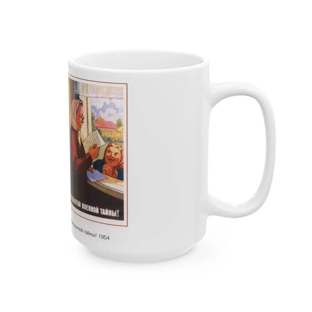 Soviet Era Poster 87 - White Coffee Mug-Go Mug Yourself