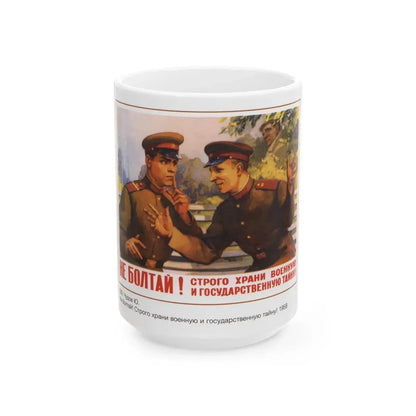 Soviet Era Poster 89 - White Coffee Mug 15oz - Go Mug Yourself