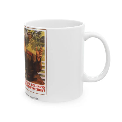 Soviet Era Poster 89 - White Coffee Mug-Go Mug Yourself