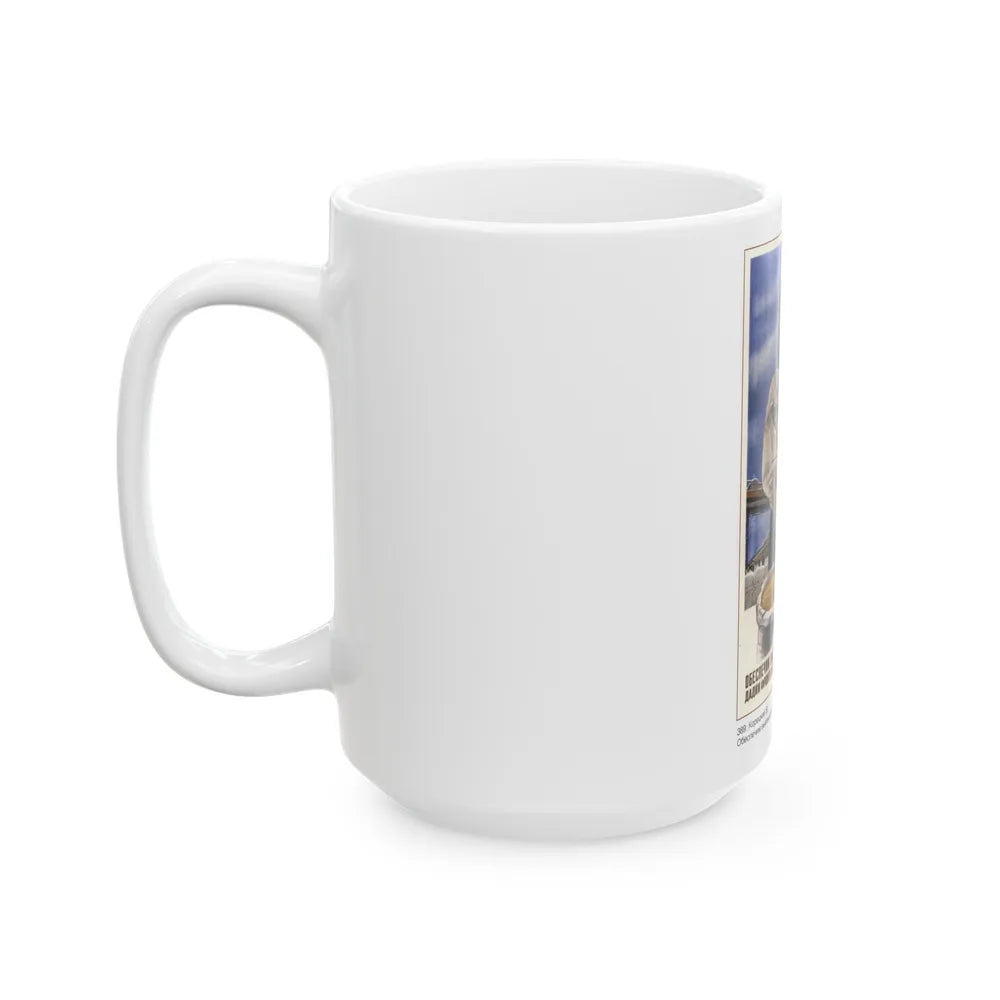 Soviet Era Poster 9 - White Coffee Mug-Go Mug Yourself