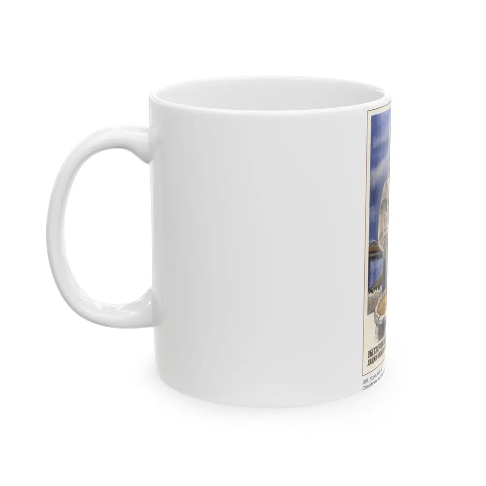 Soviet Era Poster 9 - White Coffee Mug-Go Mug Yourself