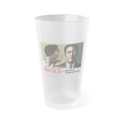 Soviet Era Poster 90 - Frosted Pint Glass 16oz Default Title - Go Mug Yourself