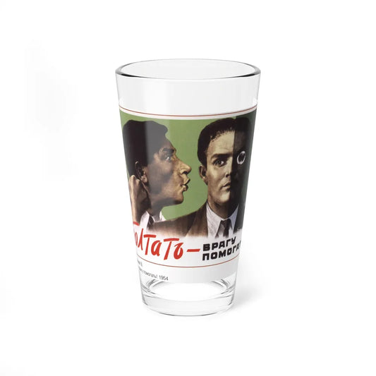 Soviet Era Poster 90 - Pint Glass 16oz-16oz-Go Mug Yourself