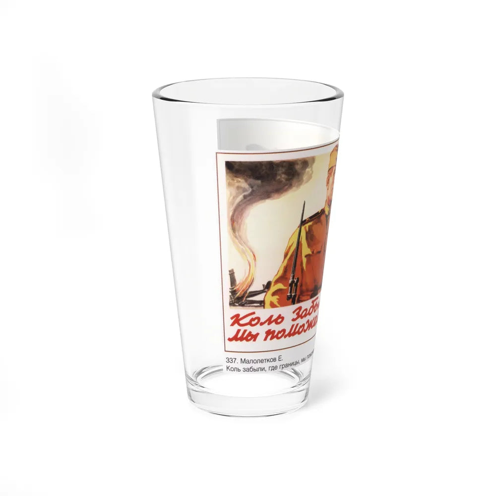 Soviet Era Poster 91 - Pint Glass 16oz-Go Mug Yourself