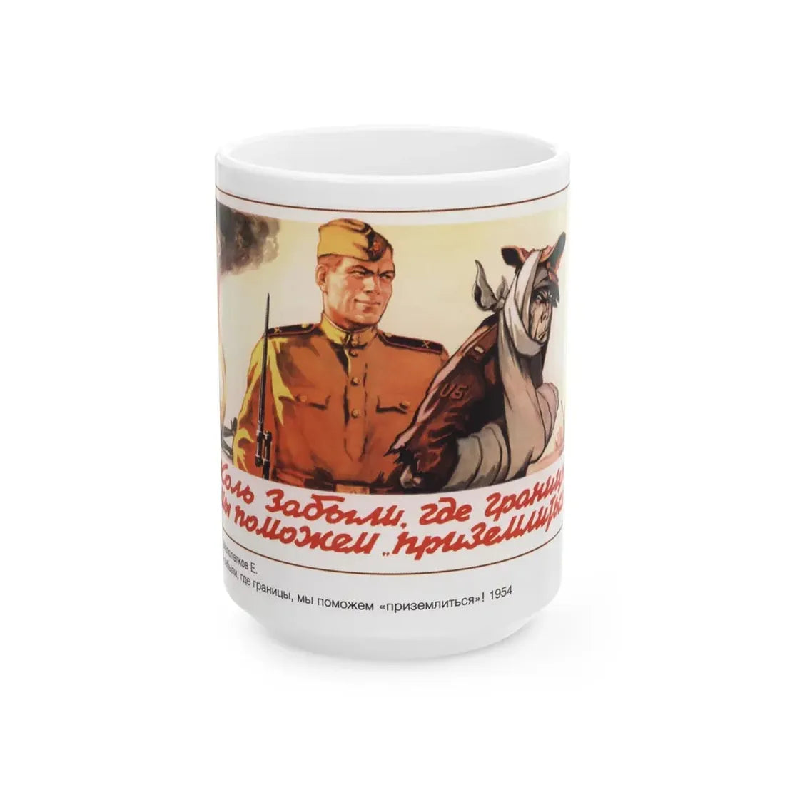 Soviet Era Poster 91 - White Coffee Mug 15oz - Go Mug Yourself
