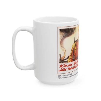 Soviet Era Poster 91 - White Coffee Mug - Go Mug Yourself