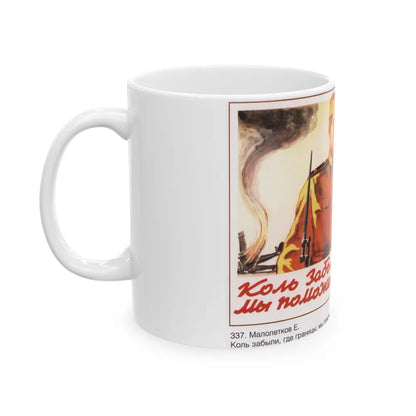 Soviet Era Poster 91 - White Coffee Mug-Go Mug Yourself