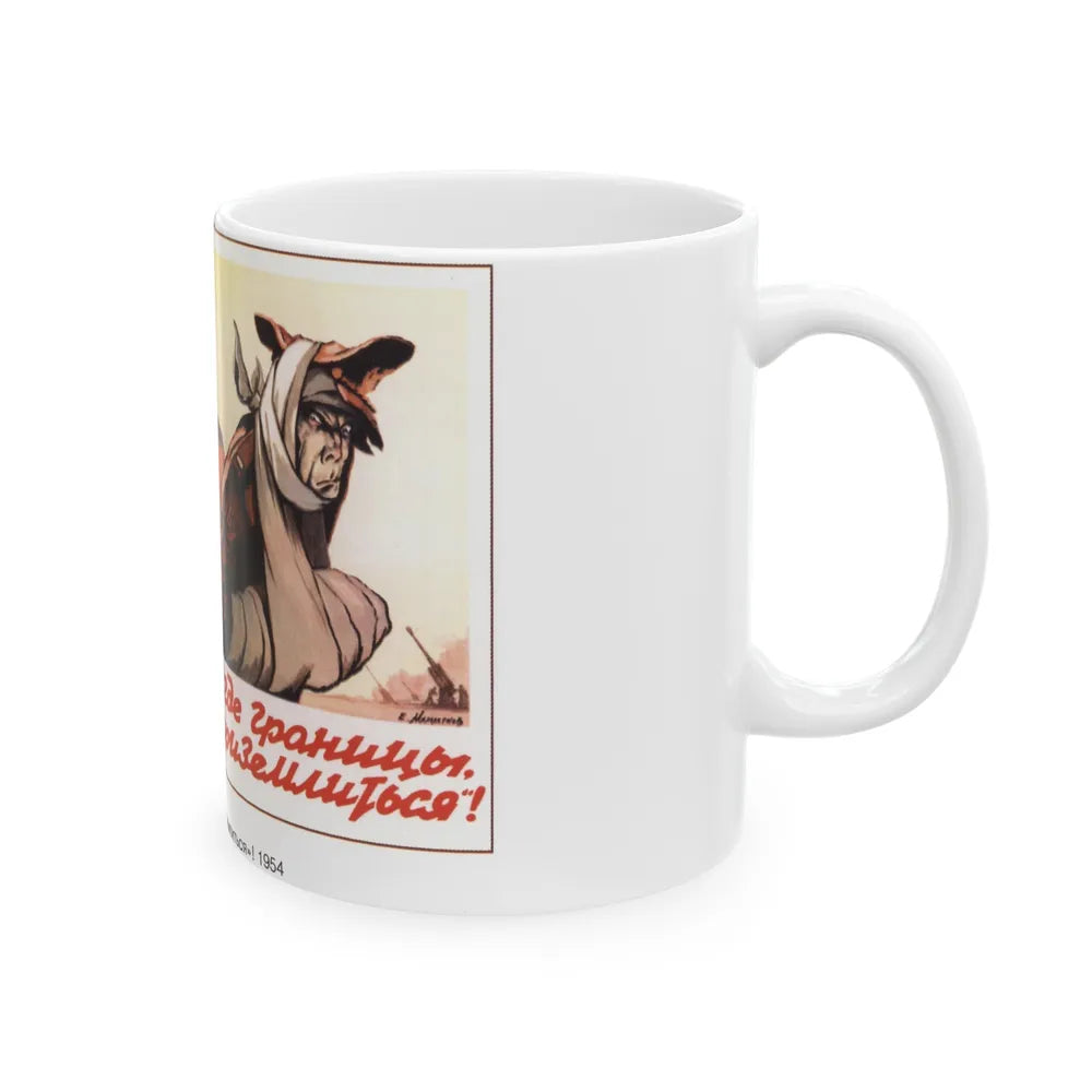 Soviet Era Poster 91 - White Coffee Mug-Go Mug Yourself