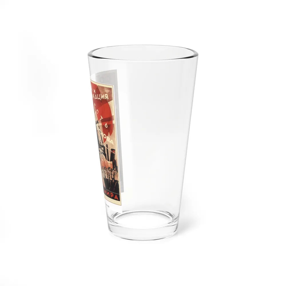 Soviet Era Poster 95 - Pint Glass 16oz-Go Mug Yourself