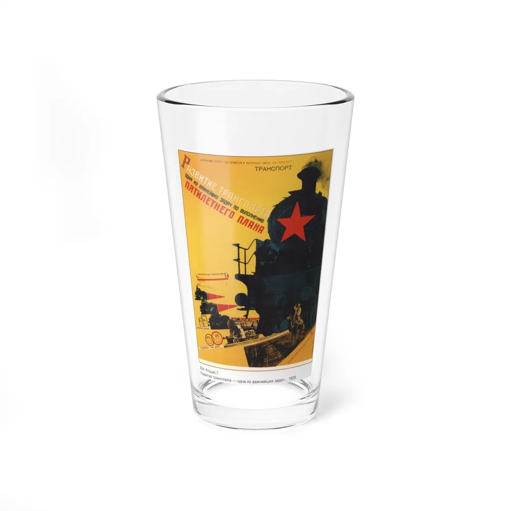 Soviet Era Poster 96 - Pint Glass 16oz-16oz-Go Mug Yourself