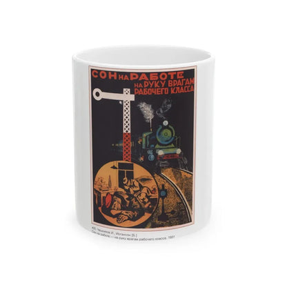 Soviet Era Poster 97 - White Coffee Mug 11oz - Go Mug Yourself