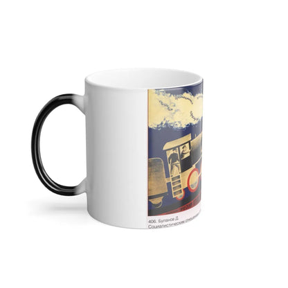 Soviet Era Poster 98 - Color Changing Mug 11oz-Go Mug Yourself