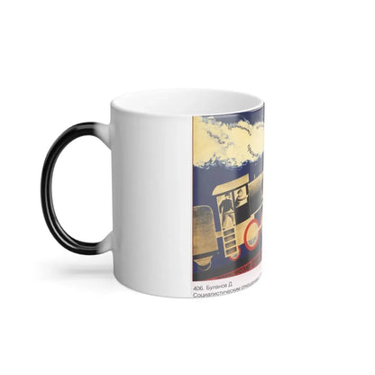Soviet Era Poster 98 - Color Changing Mug 11oz - Go Mug Yourself