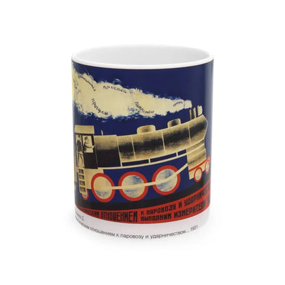 Soviet Era Poster 98 - White Coffee Mug 11oz - Go Mug Yourself