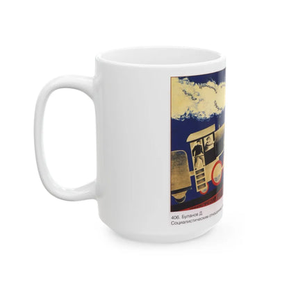 Soviet Era Poster 98 - White Coffee Mug-Go Mug Yourself