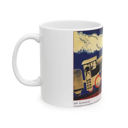 Soviet Era Poster 98 - White Coffee Mug-Go Mug Yourself