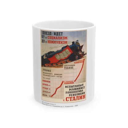 Soviet Era Poster 99 - White Coffee Mug 11oz - Go Mug Yourself