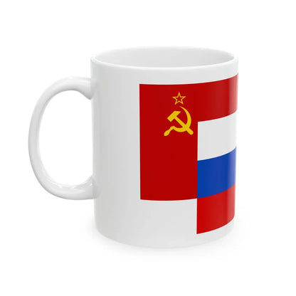 Soviet Union banner behind Russian tricolor (Russia) White Coffee Mug - Go Mug Yourself