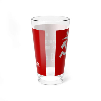 SKU:79893785004044303265 Size:16oz
