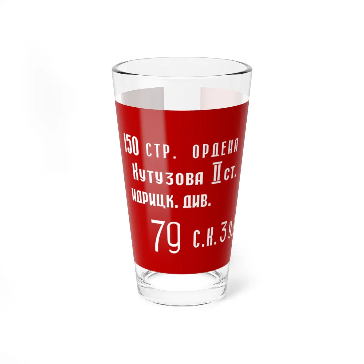 SKU:79893785004044303265 Size:16oz