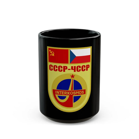 Soyuz 28 (Soyuz Programme) Black Coffee Mug-15oz-Go Mug Yourself