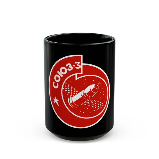 Soyuz 3 (Soyuz Programme) Black Coffee Mug-15oz-Go Mug Yourself