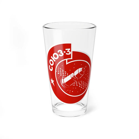 Soyuz 3 (Soyuz Space Programme) Pint Glass 16oz 16oz - Go Mug Yourself