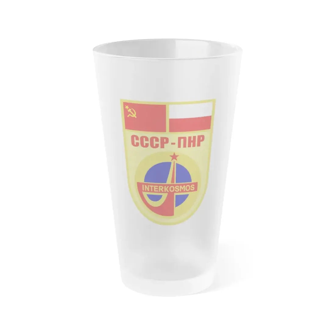 Soyuz 30 (Soyuz Space Programme) Frosted Pint Glass 16oz Default Title - Go Mug Yourself