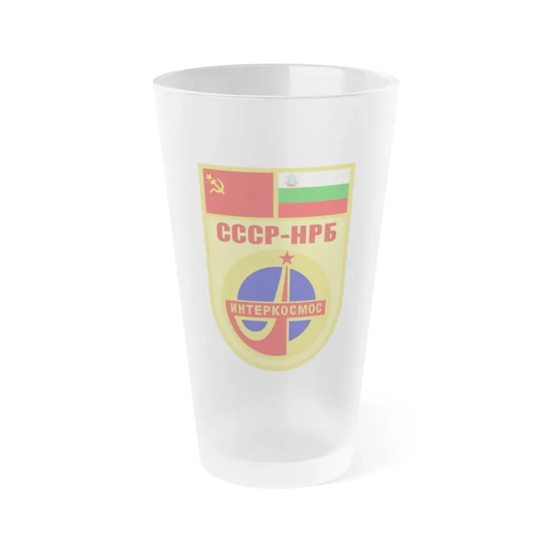Soyuz 33 (Soyuz Space Programme) Frosted Pint Glass 16oz Default Title - Go Mug Yourself