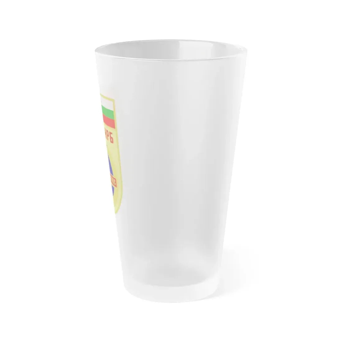 Soyuz 33 (Soyuz Space Programme) Frosted Pint Glass 16oz - Go Mug Yourself