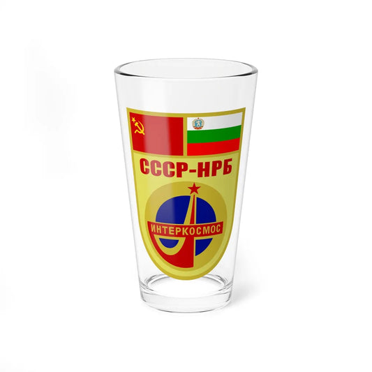 Soyuz 33 (Soyuz Space Programme) Pint Glass 16oz 16oz - Go Mug Yourself