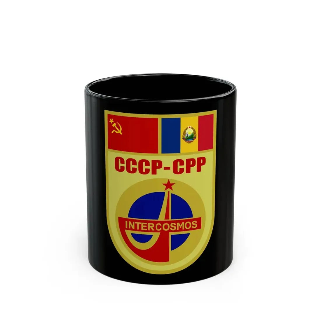 Soyuz 402 (Soyuz Space Programme) Black Coffee Mug 11oz - Go Mug Yourself