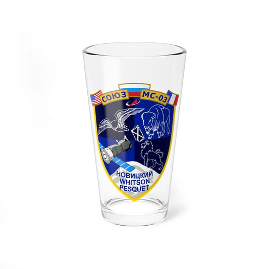 Soyuz MS-03 (Soyuz Space Programme) Pint Glass 16oz 16oz - Go Mug Yourself