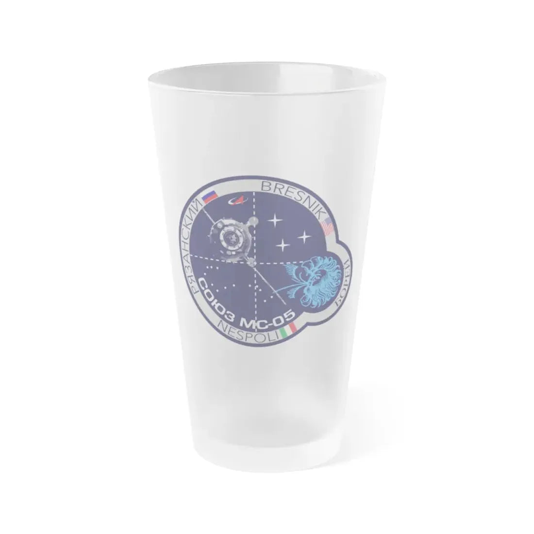 Soyuz MS-05 (Soyuz Space Programme) Frosted Pint Glass 16oz Default Title - Go Mug Yourself
