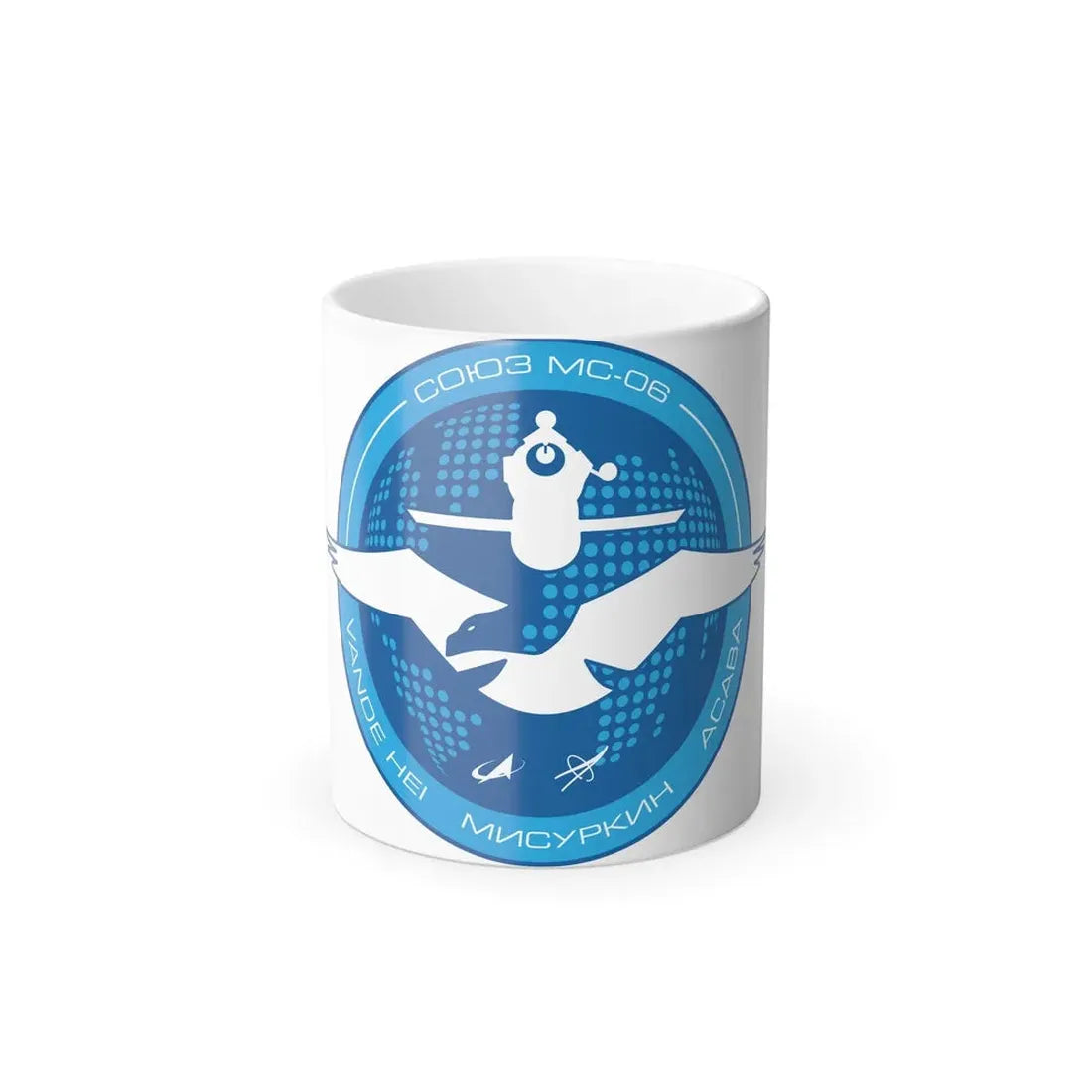 Soyuz MS-06 (Soyuz Space Programme) Color Changing Mug 11oz Default Title 11oz - Go Mug Yourself
