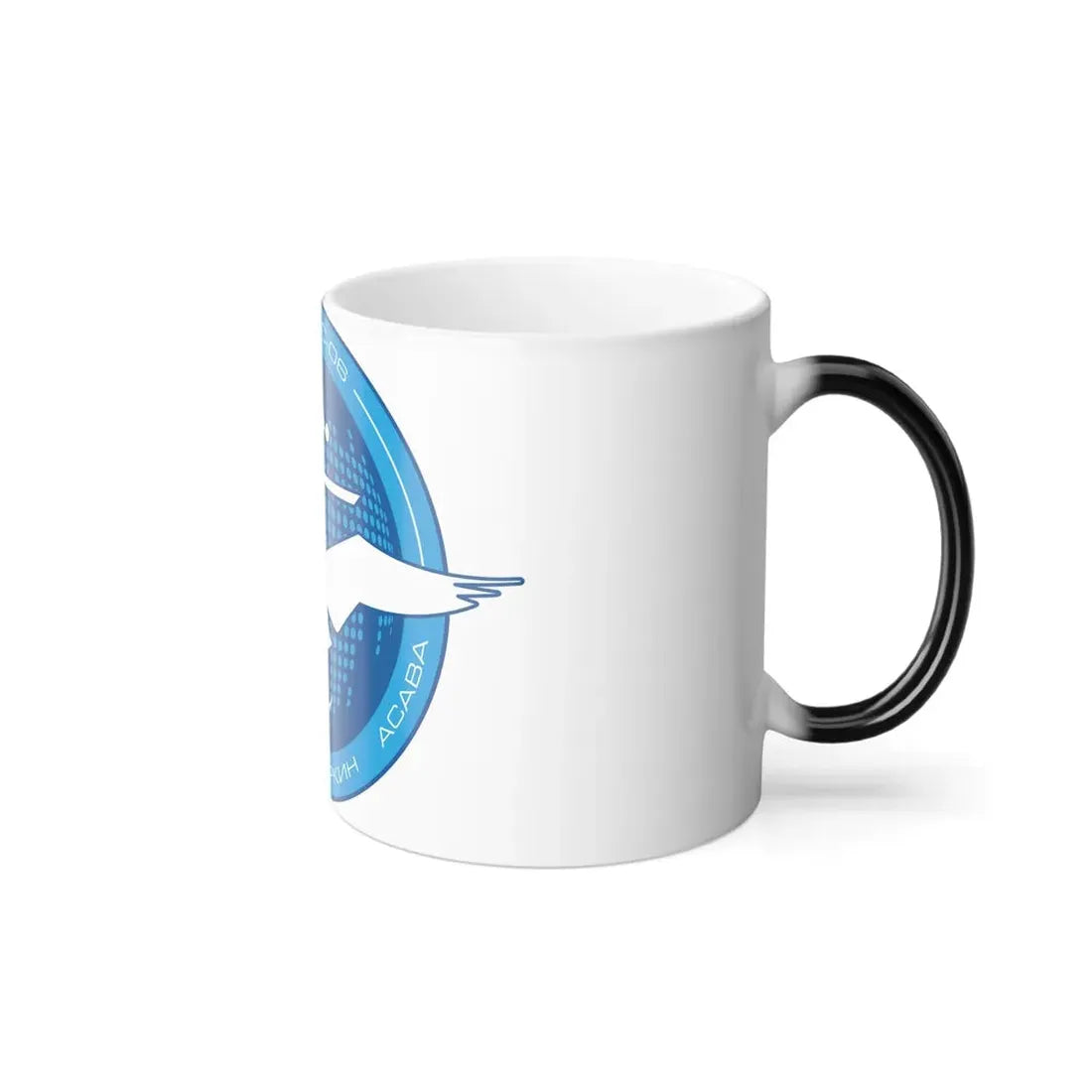Soyuz MS-06 (Soyuz Space Programme) Color Changing Mug 11oz - Go Mug Yourself