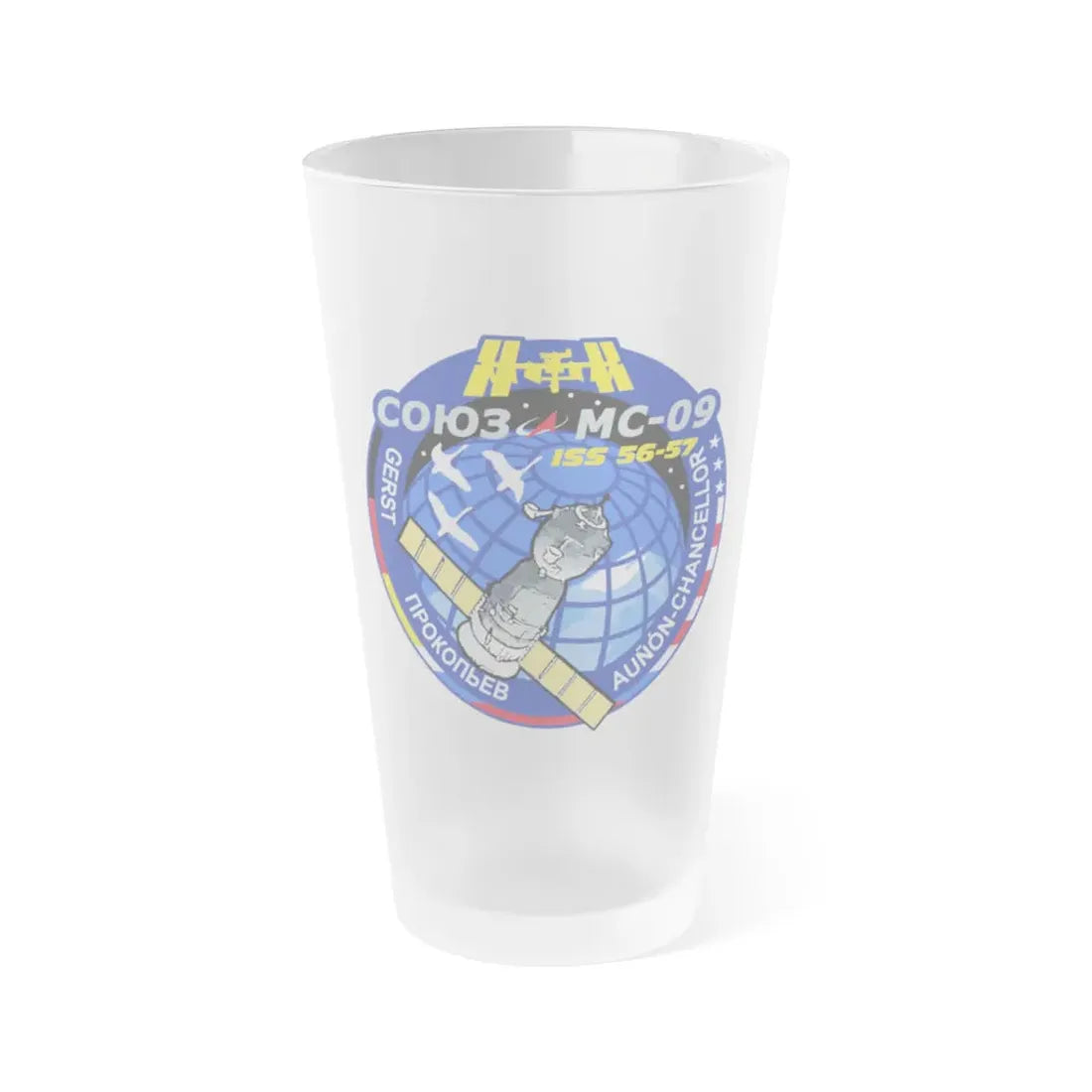Soyuz MS-09 (Soyuz Space Programme) Frosted Pint Glass 16oz Default Title - Go Mug Yourself