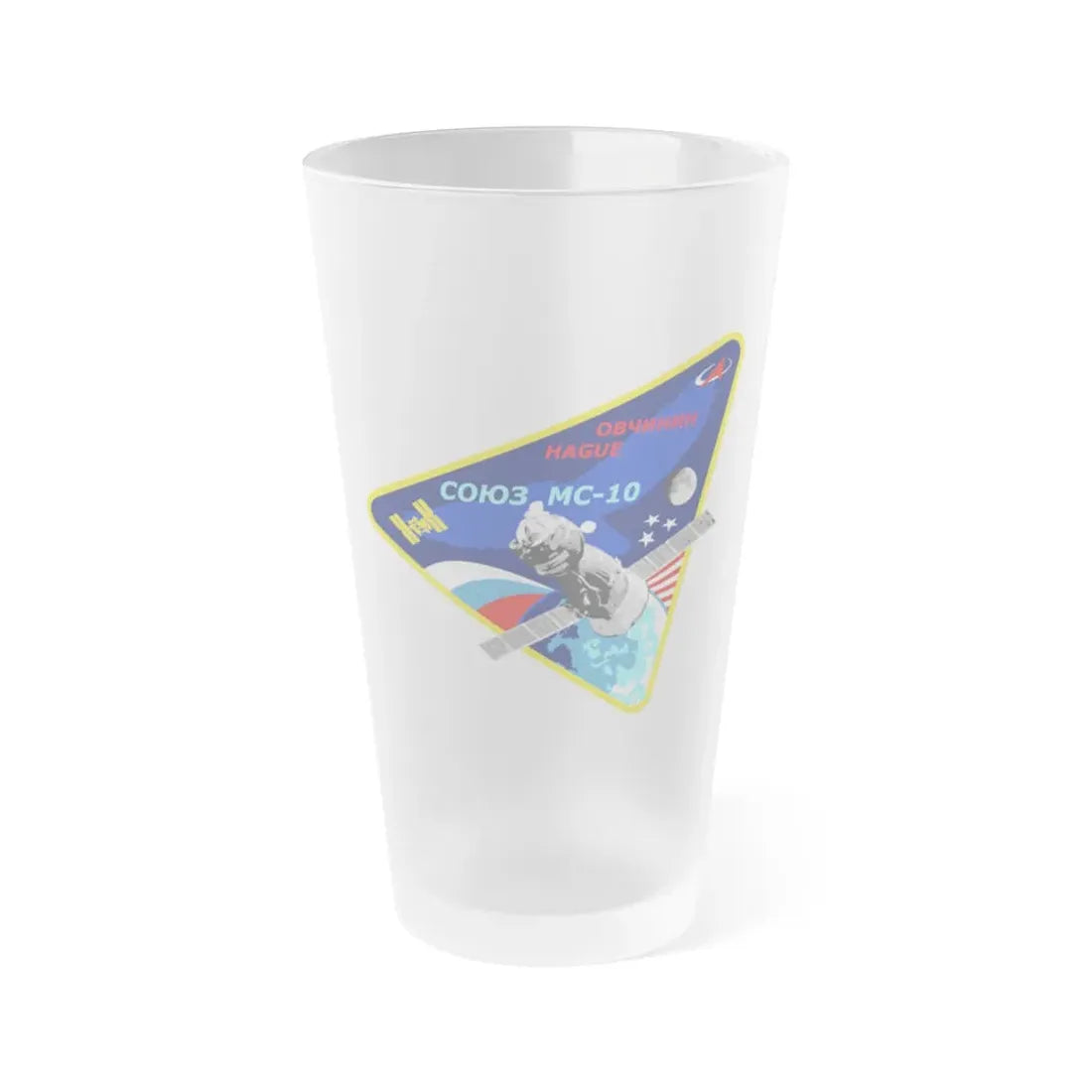 Soyuz MS-10 (Soyuz Space Programme) Frosted Pint Glass 16oz Default Title - Go Mug Yourself