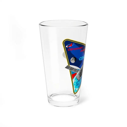 Soyuz MS-12 (Soyuz Space Programme) Pint Glass 16oz - Go Mug Yourself