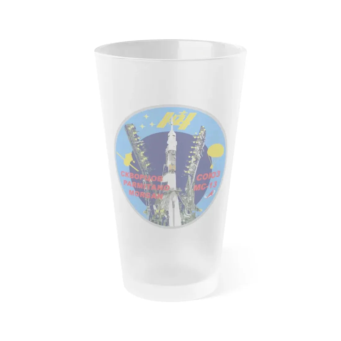 Soyuz MS-13 (Soyuz Space Programme) Frosted Pint Glass 16oz Default Title - Go Mug Yourself