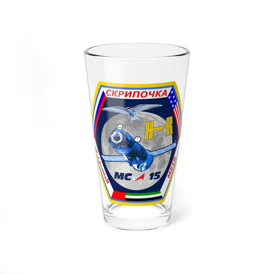 Soyuz MS-15 (Soyuz Space Programme) Pint Glass 16oz 16oz - Go Mug Yourself