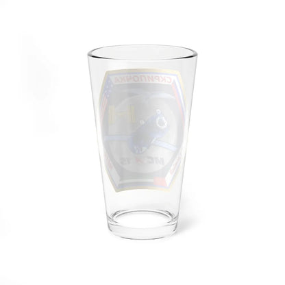 Soyuz MS-15 (Soyuz Space Programme) Pint Glass 16oz - Go Mug Yourself