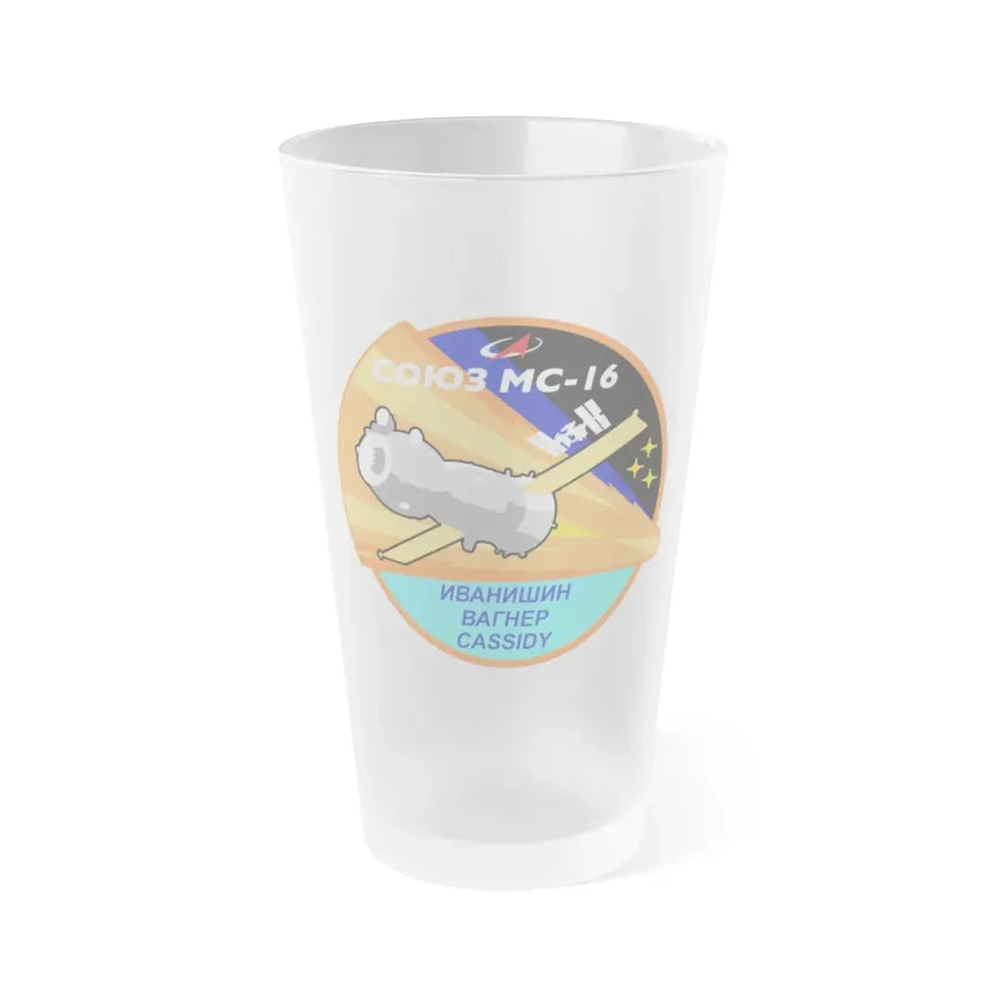 Soyuz MS-16 (Soyuz Space Programme) Frosted Pint Glass 16oz Default Title - Go Mug Yourself