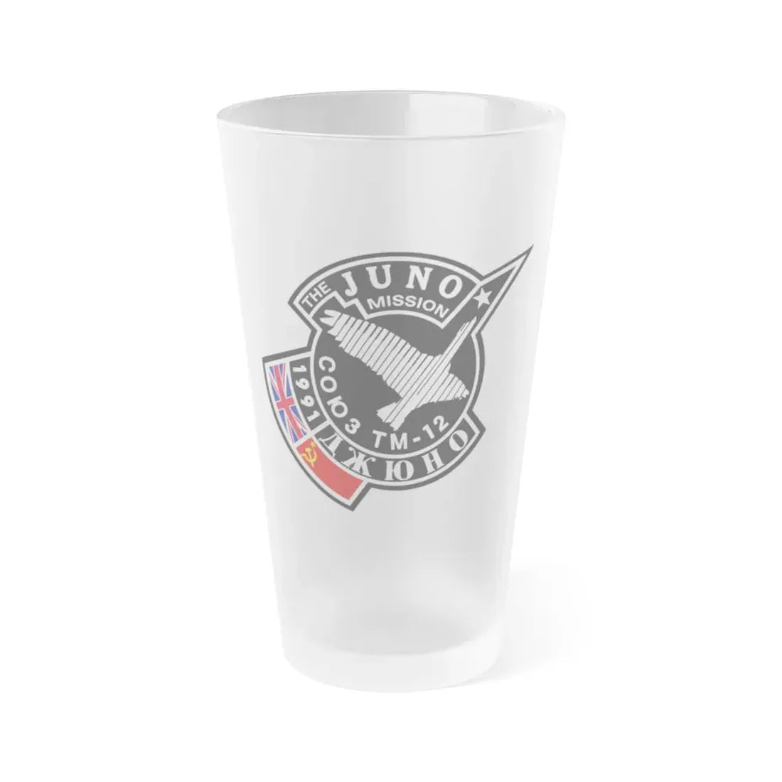 Soyuz TM-12 (Soyuz Space Programme) Frosted Pint Glass 16oz Default Title - Go Mug Yourself