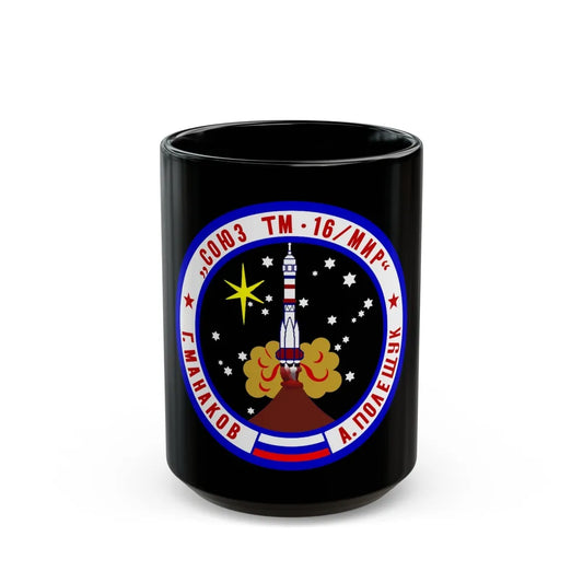 Soyuz TM-16 (Soyuz Programme) Black Coffee Mug-15oz-Go Mug Yourself