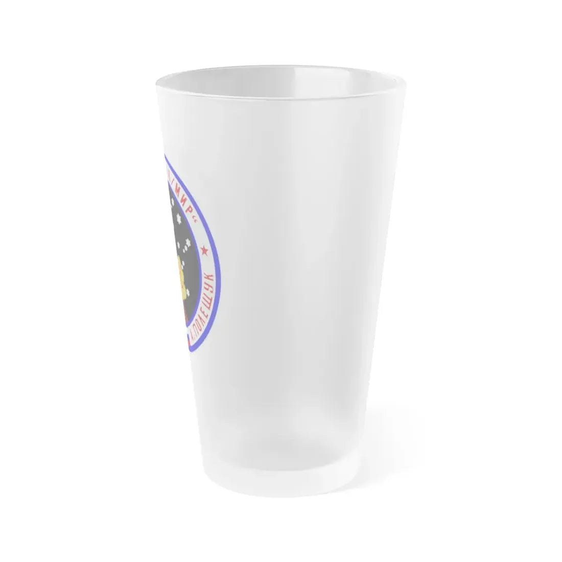 Soyuz TM-16 (Soyuz Space Programme) Frosted Pint Glass 16oz - Go Mug Yourself