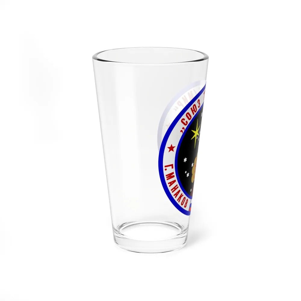 Soyuz TM-16 (Soyuz Space Programme) Pint Glass 16oz - Go Mug Yourself