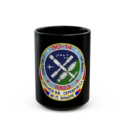 Soyuz TM-17 (Soyuz Programme) Black Coffee Mug-15oz-Go Mug Yourself