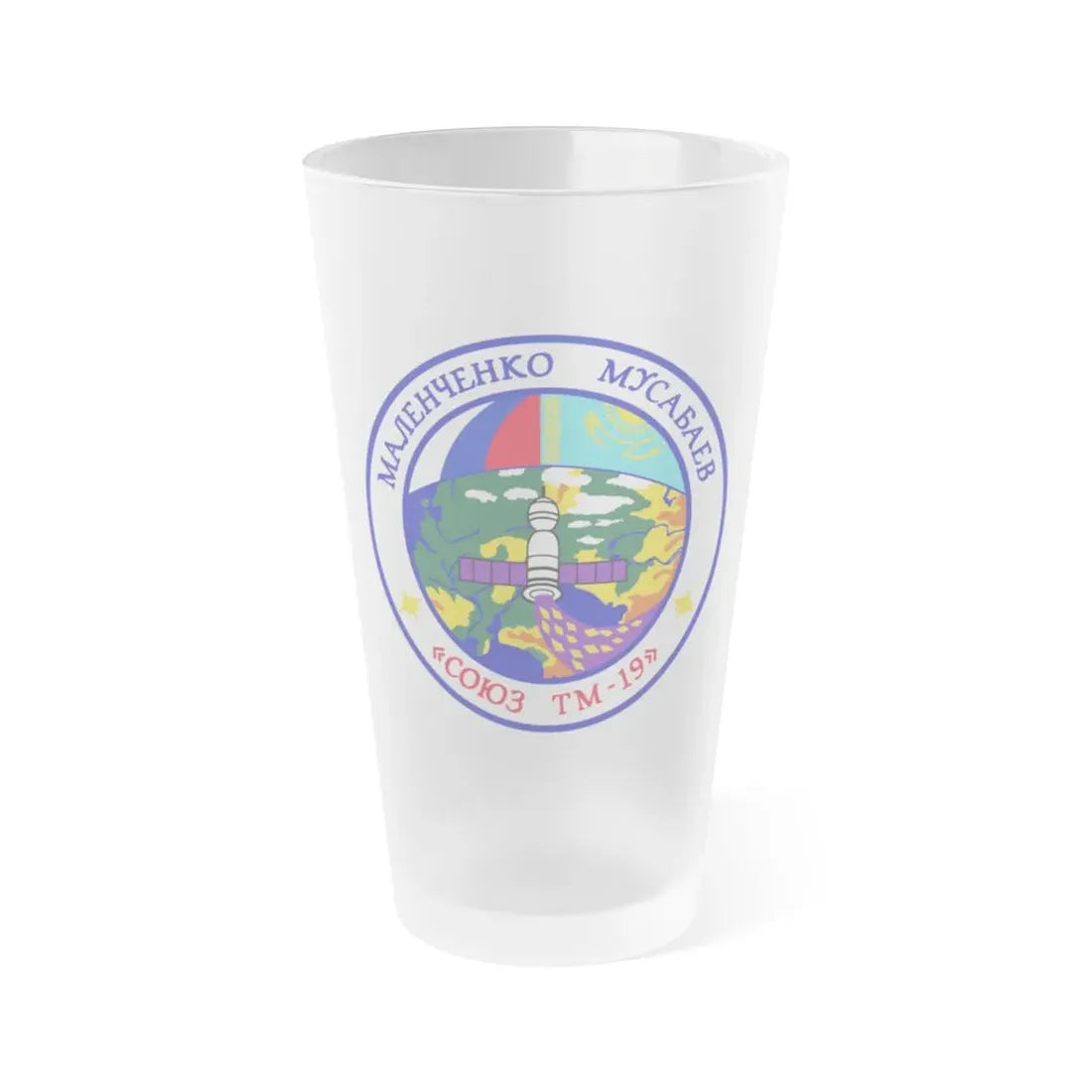 Soyuz TM-19 (Soyuz Space Programme) Frosted Pint Glass 16oz Default Title - Go Mug Yourself